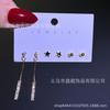 Tres pares ~ Pendientes combinados de tres piezas con aguja de plata s925 de estilo coreano, exquisitos y combinables, para uso diario en el trabajo o en la calle.