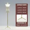 Mannequin Prop de Ombro Reto e Caído Estilo Coreano para Mulheres com Clavículas Pequenas e Seios Pequenos, Suporte de Exibição de Mannequin de Meio Corpo para Vitrine de Loja de Roupas