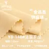 Tejido acanalado francés de 260 g, material acanalado elástico de rayón con textura, tejido de punto para ropa interior y de casa de otoño e invierno