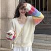 Cárdigan de Punto Dulce y Fresco Estilo Dopamine Girl para Mujer 2025 Otoño Cuello en V Holgado Rayas de Colores Chaqueta Pequeña