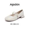 Zapatos de Mujer Augu Shiden Estilo Francés Mary Jane 2026 Nuevo Verano Suela Suave Boca Poco Profunda Zapatos de Salón Combinados con Faldas y Sandalias de Tacón Grueso