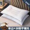 Almohada mayoreo imán tridimensional semilla de casia trigo sarraceno lavanda estudiante individual doble almohada núcleo de almohada almohada para el cuello