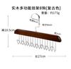 Perchero de Madera para el Hogar con Múltiples Ganchos, Colgador de Ropa Sling, Estante de Almacenamiento para Prendas Íntimas, Perchero Multifuncional de Madera Maciza, Estante Organizador de Armario para Colgar Ropa