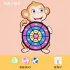 Brinquedo de Jogo de Dardos com Bolas Pegajosas para Crianças Interativo Pai-Filho Alvo de Bola com Ventosa Jogo de Treinamento de Inteligência Indoor