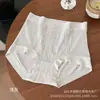 Calcinhas de Renda com Cintura Alta e Controle de Barriga em Modal para Mulheres, Forro 10A de Algodão Puro Antibacteriano, Macias, Confortáveis, Respiráveis, Sem Costura