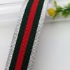Cinta de color a rayas de 2.5 cm de diferentes tamaños y colores, lazo para ropa, correa de mochila, tira lateral para borde envolvente, se puede hacer a mano