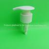 Yuanchang bomba de emulsão fábrica atacado Milky White imprensa 28/410 cabeça de bomba de plástico 24 dentes cabeça de bomba cosmética