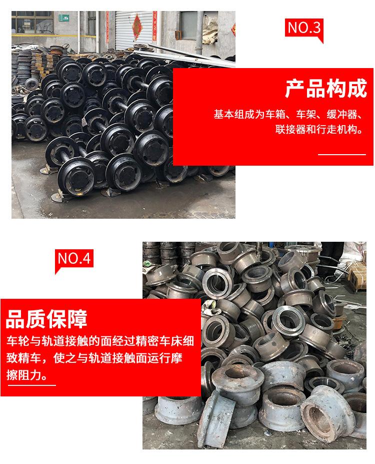 矿车轮_04.jpg