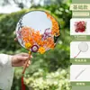 Leque de flores secas, leque estilo antigo, kit de material DIY feito à mão, flor eterna, team-building, presente de atividade de aquecimento para pais e filhos