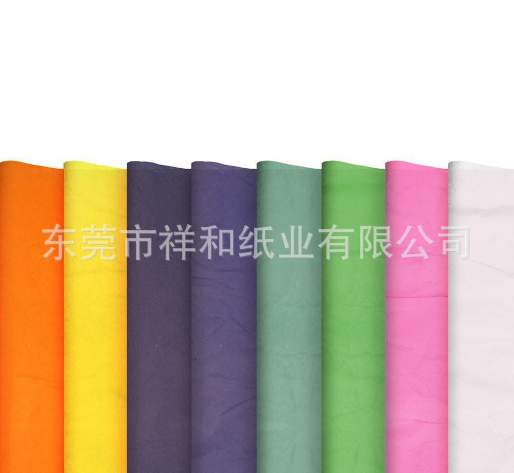 彩色拷贝纸5.jpg