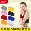 Pulsera deportiva al por mayor, para fitness, baloncesto, sudor, protección para la muñeca, bádminton, ciclismo, toalla cálida, pulsera.