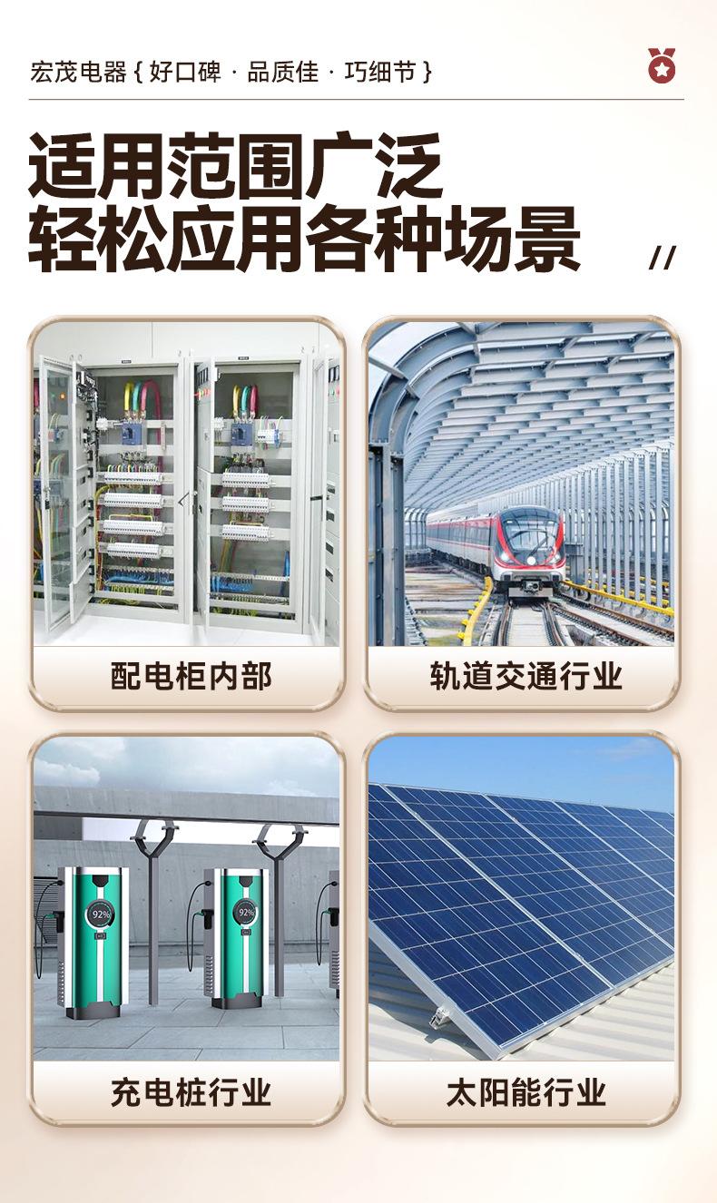 详情页v2_11.jpg