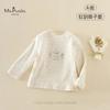 Otoño e Invierno Tipo Nuevo una Cabaña de Cuento de Hadas Ropa para Niños Camiseta de Manga Larga Bebé e Infantil Niña Bebé Otoño e Invierno Algodón Forro Polar Camiseta Interior