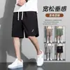 Shorts de Verano Nuevos para Hombre Casual Sueltos Transpirables de Seda de Hielo Finos para Baloncesto Deportivos Comercio Exterior