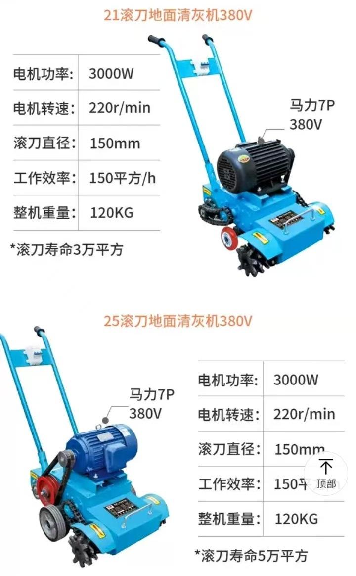 微信图片_20241115110247.jpg