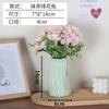 Vaso de Cerâmica Morandi Yiwan Conjunto de Três Peças Ornamentos de Formato Especial Hidropônico Flores Secas Exportação Amazon Interior Casa