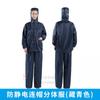 Ropa con capucha dividida antiestática ropa libre de polvo para hombre pintura en aerosol fábrica de electrónica farmacéutica fábrica de alimentos ropa ropa de trabajo limpia al por mayor