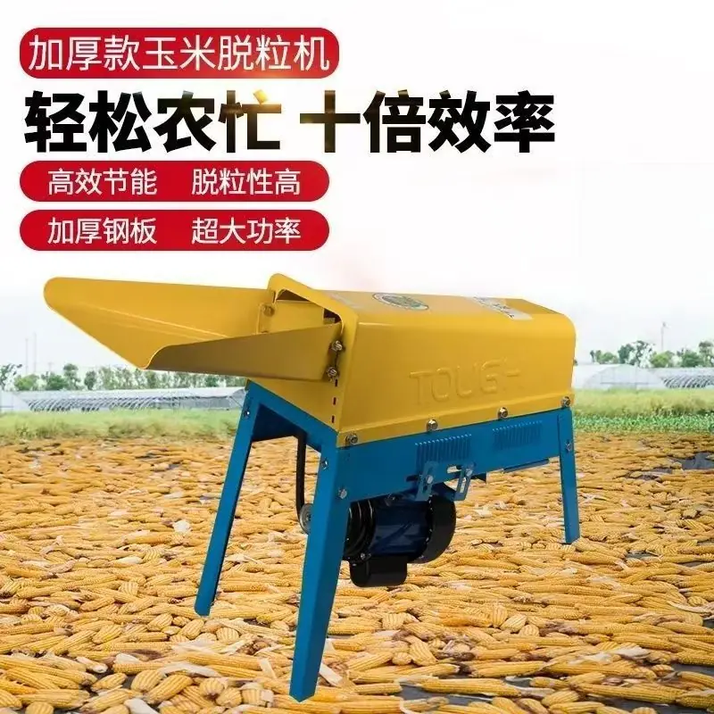 微信图片_20250716210212