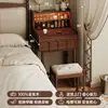 Penteadeira Vintage Estilo Francês 2026 Novo Modelo para Apartamentos Pequenos, Quarto Principal 60cm Mini Piano Mesa de Maquiagem em Madeira Maciça