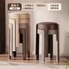 Bancos de Plástico para Uso Doméstico, Empilháveis, Bancos Redondos com Assento Acolchoado, Luxo Leve, Sensação de Alto Padrão, Espessados, Adequados para Sala de Estar, Mesa de Jantar, Cadeiras Extras