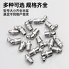 Vendas Atacado Fabricante Bico para Pistola de Graxa de Injeção de Óleo Reto Curvo Acessórios Conector Bico de Graxa Niquelado 10mm