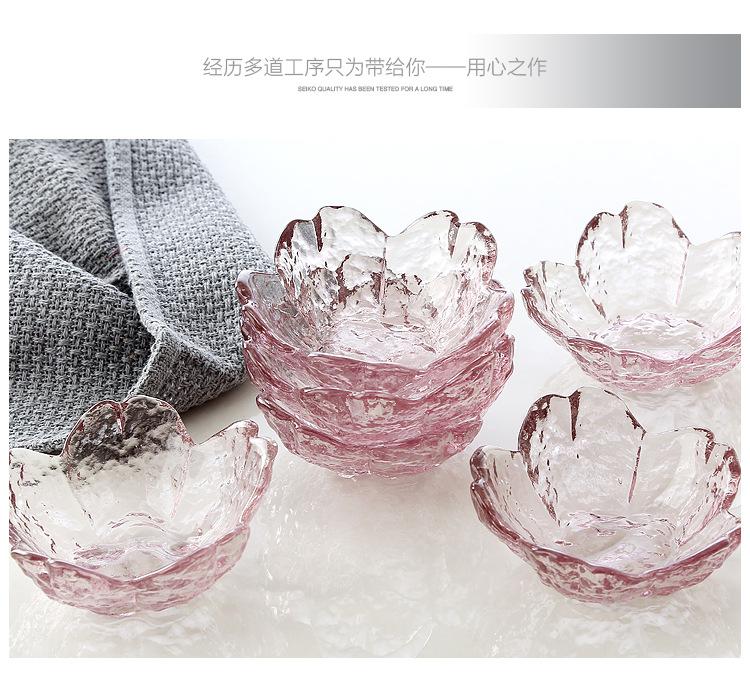 1粉色小花瓣_02.jpg