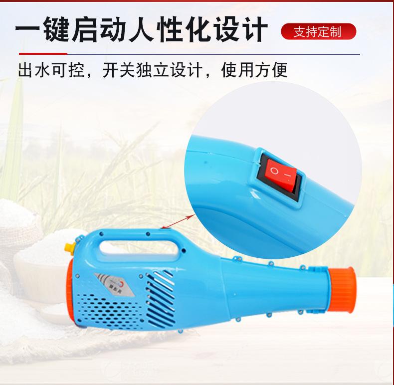 送风筒_13.jpg