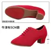 Sapatos de Dança Latina Femininos Adultos Tecido Oxford Salto Médio Alto Solado Macio GB Amizade Professor Sapatos de Quadrilha