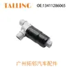 0280140509 13411286065 Adequado para Bmw E32 E36 Válvula de Controle de Rotação Lenta 92860616100