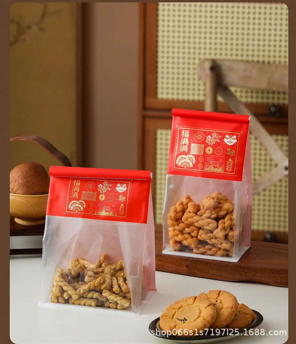 详情页_11.jpg