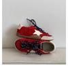 Nuevas Zapatillas Deportivas de Entrenamiento Alemanas de Encaje con Estilo Retro para Mujer 2026, Zapatos Vintage con Patrón de Estrellas Desgastados, Versátiles Zapatillas Deportivas Estilo Universitario