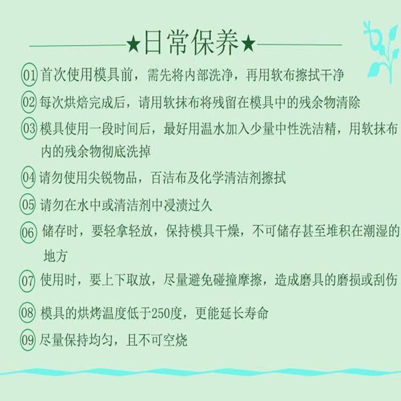 微信图片_20201229080551