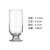 Copo para Cerveja Artesanal, Copo Especial para Água com Gás, Copo de Suco para Bebidas Geladas de Restaurante da Moda, Copo para Coquetel, Copo para Bebidas