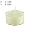 Fabricante de Velas Lote Cera de Chá Isolamento Aquecimento Sem Fumaça e Sem Odor Vela de Aromaterapia Vela de Chá para Cozinhar Casamento 4 Horas