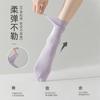 Calcetines de Talla Grande, Calcetines de Seda de Hielo para Mujer, Media Pantorrilla, Estilo Delgado de Verano, Corte Holgado, Talla Extra Grande 43, Calcetines Caídos que No Aprietan los Pies