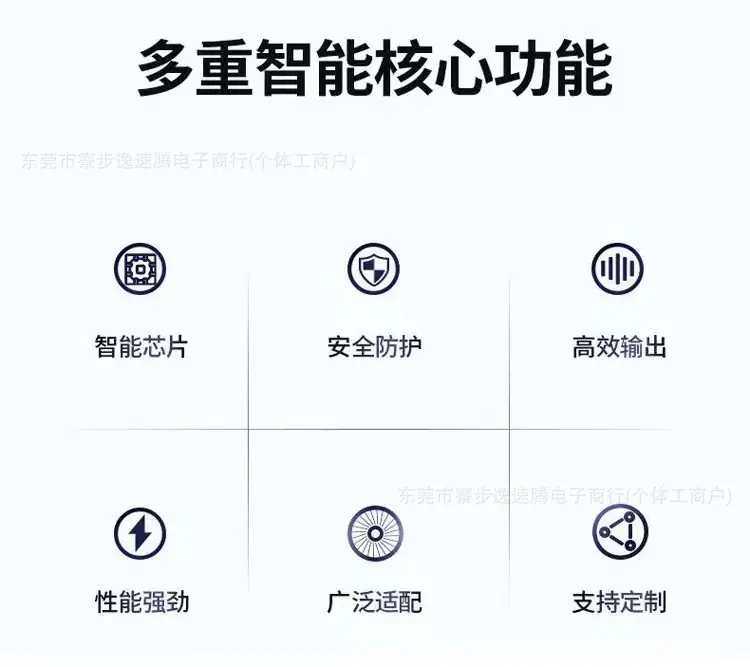 微信图片_202311280948301