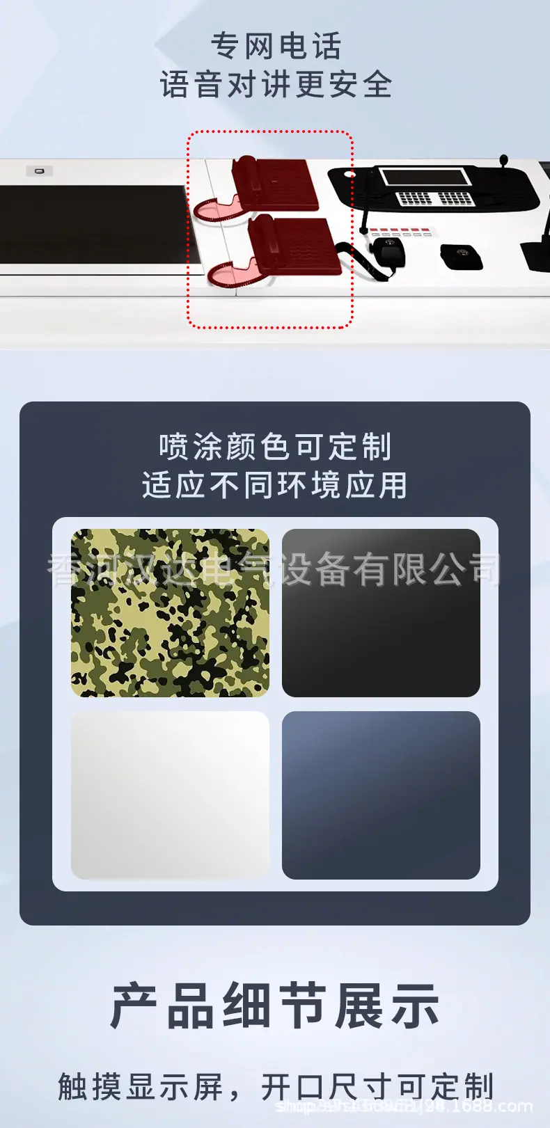 详情图06.jpg