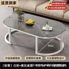 Mesa de Centro Moderna Minimalista em Pedra Sinterizada para Sala de Estar de Casa Mesa de Centro Pequena para Apartamento Oval Ferro Forjado de Luxo Leve Mesa de Chá Celebridade da Internet Atacado
