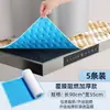 Pad a prueba de grasa superior para campana extractora Midea, tira especial de algodón absorbente de grasa, pegatina a prueba de grasa para cocina, pad separador de grasa, cubierta de malla para refrigerador