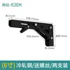 Venta Directa Soporte Plegable para Estante de Acero Inoxidable Estante de Almacenamiento Montado en Pared Soporte Triangular Ferretería