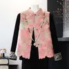 El popular atuendo de madre de este año es la nueva colección de otoño 2026, que presenta un elegante conjunto de chaleco de tres piezas de alta gama para mujeres de mediana edad y mayores.