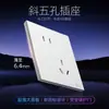 Interruptor Bull g57 ala de mariposa ultradelgado blanco nieve crepuscular/gris nube tinta panel de pared de enchufe tipo 86 doble control para el hogar productos genuinos