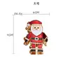 E-commerce Transfronteiriço da Amazon Novo Estilo Papai Noel Tendência e Estiloso Luxo Leve Novo Presilha de Cabelo de Natal