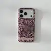 Bolsa de Tambor de Camada Dupla Estampa de Leopardo Tigre Aplicável Case para iPhone18promax Apple 17 Personalidade 16 Explosivo 15 Borda Arredondada