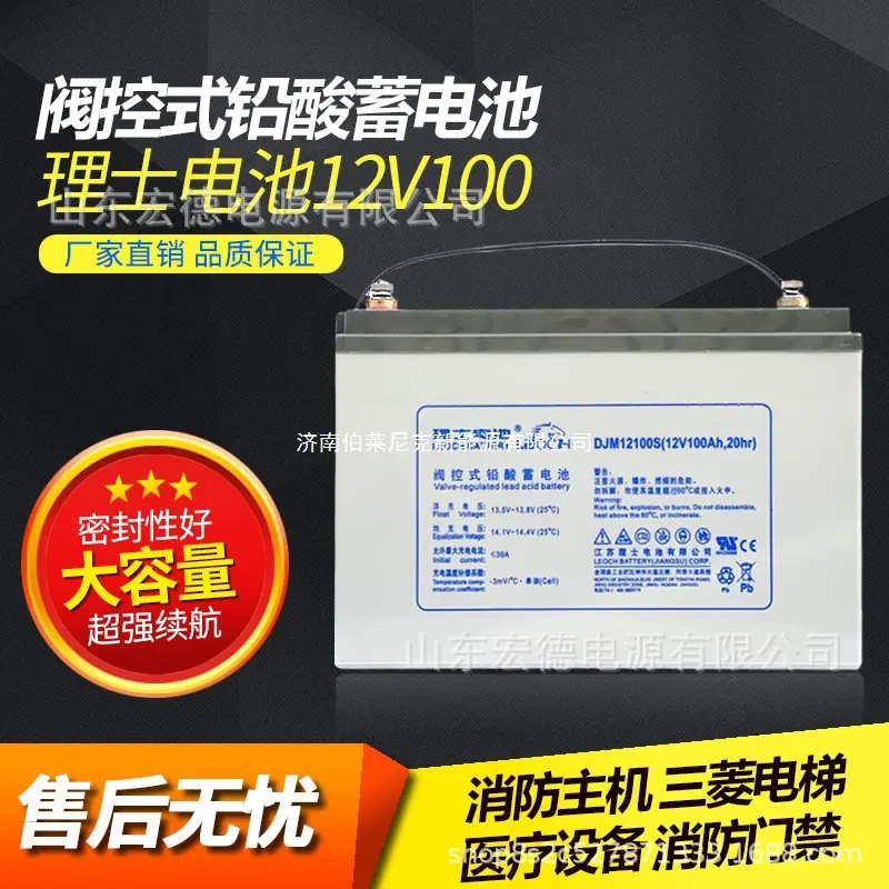 图片_20240524150323