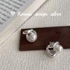 Bloguera surcoreana con joyas de plata de diseño de alta gama, pendientes de perlas de labios de plata esterlina S925, temperamento simple.