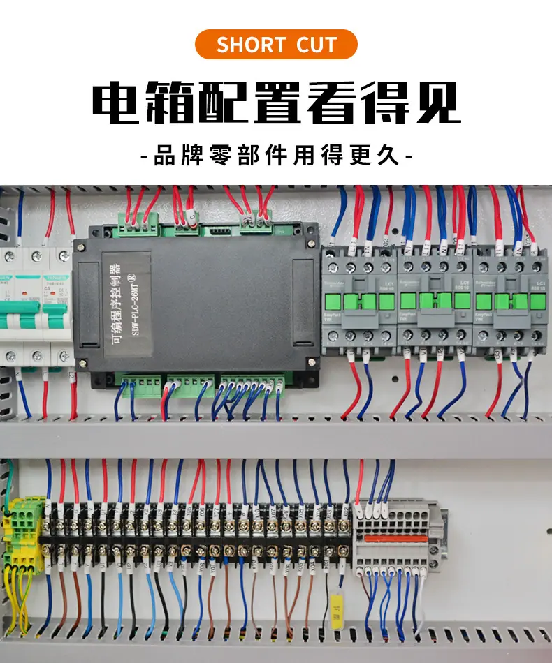 未标题-1_09.jpg