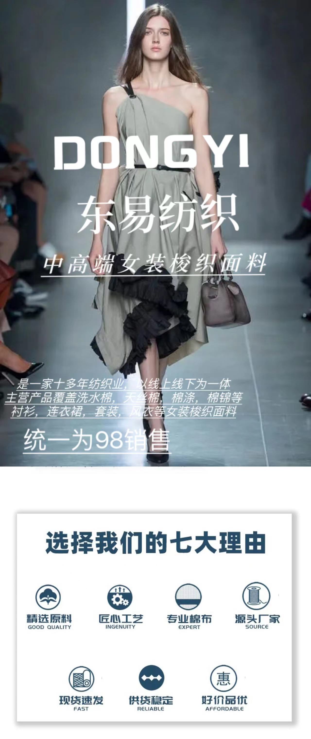 微信图片_20230530213846