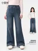 Colección de otoño para niñas Xiaofei: nuevos estilos de pantalones de mezclilla lavada para niños mayores, con bordados de moda y un diseño moderno de pierna ancha