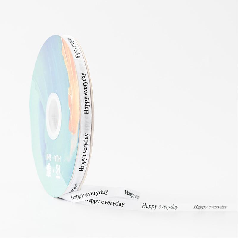 纯白 Happy ereryday.jpg